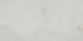 Sorrento Onyx Honed 24X48 | Young Interiors Flooring Center