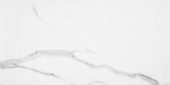 Statuario Venezia Polished 12X24 | Young Interiors Flooring Center