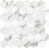 Statuario Venezia Polished 2 | Young Interiors Flooring Center
