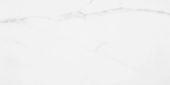 Statuario Venezia Polished 24X48 | Young Interiors Flooring Center