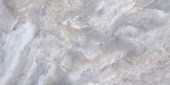 Treasure Blue Dream Onyx 12x24 Carved | Young Interiors Flooring Center