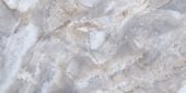 Treasure Blue Dream Onyx 12x24 Polished | Young Interiors Flooring Center
