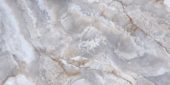 Treasure Blue Dream Onyx 12x24 Polished | Young Interiors Flooring Center