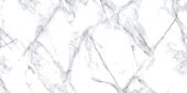 Treasure Ice White Marble 12x24 Carved | Young Interiors Flooring Center