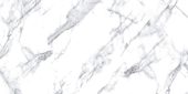 Treasure Ice White Marble 24x48 Polished | Young Interiors Flooring Center