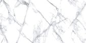 Treasure Ice White Marble 24x48 Polished | Young Interiors Flooring Center