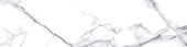 Treasure Ice White Marble 3x12 Carved Bullnose | Young Interiors Flooring Center