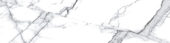 Treasure Ice White Marble 3x12 Carved Bullnose | Young Interiors Flooring Center