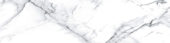 Treasure Ice White Marble 3x12 Carved Bullnose | Young Interiors Flooring Center