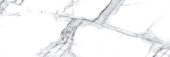 Treasure Ice White Marble 4x12 Polished | Young Interiors Flooring Center