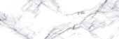 Treasure Ice White Marble 4x12 Polished | Young Interiors Flooring Center