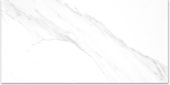 Treasure Statuario 24x48 Polished | Young Interiors Flooring Center
