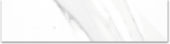 Treasure Statuario 3x12 Polished Bullnose | Young Interiors Flooring Center