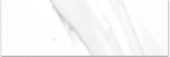 Treasure Statuario 4x12 Polished | Young Interiors Flooring Center