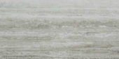 Treiste Travertini Honed 12X24 | Young Interiors Flooring Center