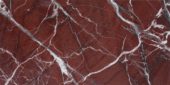 Tuscano Rosso 12x24 | Young Interiors Flooring Center