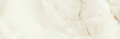 Venezia 10X30" Cream | Young Interiors Flooring Center