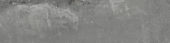 Verrazzano Dark 3x12 | Young Interiors Flooring Center
