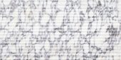 Viola Roccia 12x24 Curva | Young Interiors Flooring Center