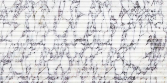 Viola Roccia 12x24 Curva | Young Interiors Flooring Center