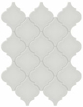 Warm Grey Glossy Arabesque Mosaic | Young Interiors Flooring Center