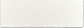 White 8X24 | Young Interiors Flooring Center