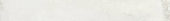 Whitestone White 3x24 Bullnose | Young Interiors Flooring Center