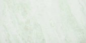 Yangtze 12X24 | Young Interiors Flooring Center