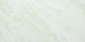 Yangtze 12X24 | Young Interiors Flooring Center