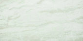 Yangtze 12X24 | Young Interiors Flooring Center