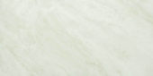 Yangtze 12X24 | Young Interiors Flooring Center