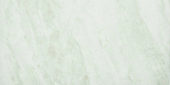 Yangtze 12X24 | Young Interiors Flooring Center