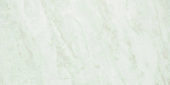Yangtze 12X24 | Young Interiors Flooring Center