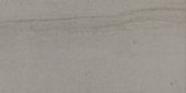 Arcadia 12X24 Trentino Polished | Young Interiors Flooring Center