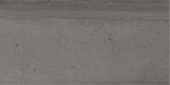 Arcadia 12X24 Valle D'Aosta | Young Interiors Flooring Center