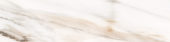 Obsession 2.5x10 Calacatta | Young Interiors Flooring Center