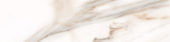 Obsession 2.5x10 Calacatta | Young Interiors Flooring Center