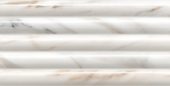 Obsession 5x10 Calacatta | Young Interiors Flooring Center