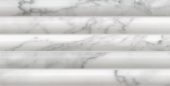 Obsession 5x10 Carrara | Young Interiors Flooring Center