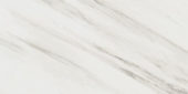 Royal Stoneworks 12X24 Italian Cream Vein Polished | Young Interiors Flooring Center