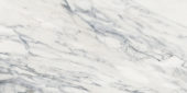 Royal Stoneworks 12X24 Regal White Vein Honed | Young Interiors Flooring Center