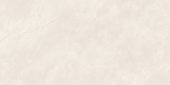 Royal Stoneworks 24X48 Sovereign Cream Honed | Young Interiors Flooring Center