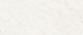 Royal Stoneworks 48X110 Cloudstone White Polished | Young Interiors Flooring Center