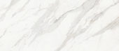 Royal Stoneworks 48X110 Crown Calacatta Honed | Young Interiors Flooring Center