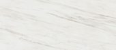 Royal Stoneworks 48X110 Italian Cream Vein Polished | Young Interiors Flooring Center