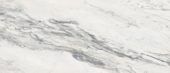 Royal Stoneworks 48X110 Regal White Vein Polished | Young Interiors Flooring Center