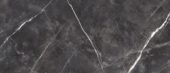 Royal Stoneworks 48X110 Tuscan Forge Vein Polished | Young Interiors Flooring Center