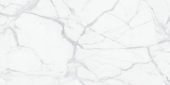 Royal Stoneworks 63X126 Grandvein White Honed | Young Interiors Flooring Center