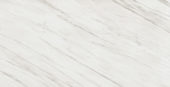 Royal Stoneworks 63X126 Italian Cream Vein Honed | Young Interiors Flooring Center