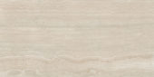 Royal Stoneworks 63X126 Tuscan Classic Trav Honed | Young Interiors Flooring Center